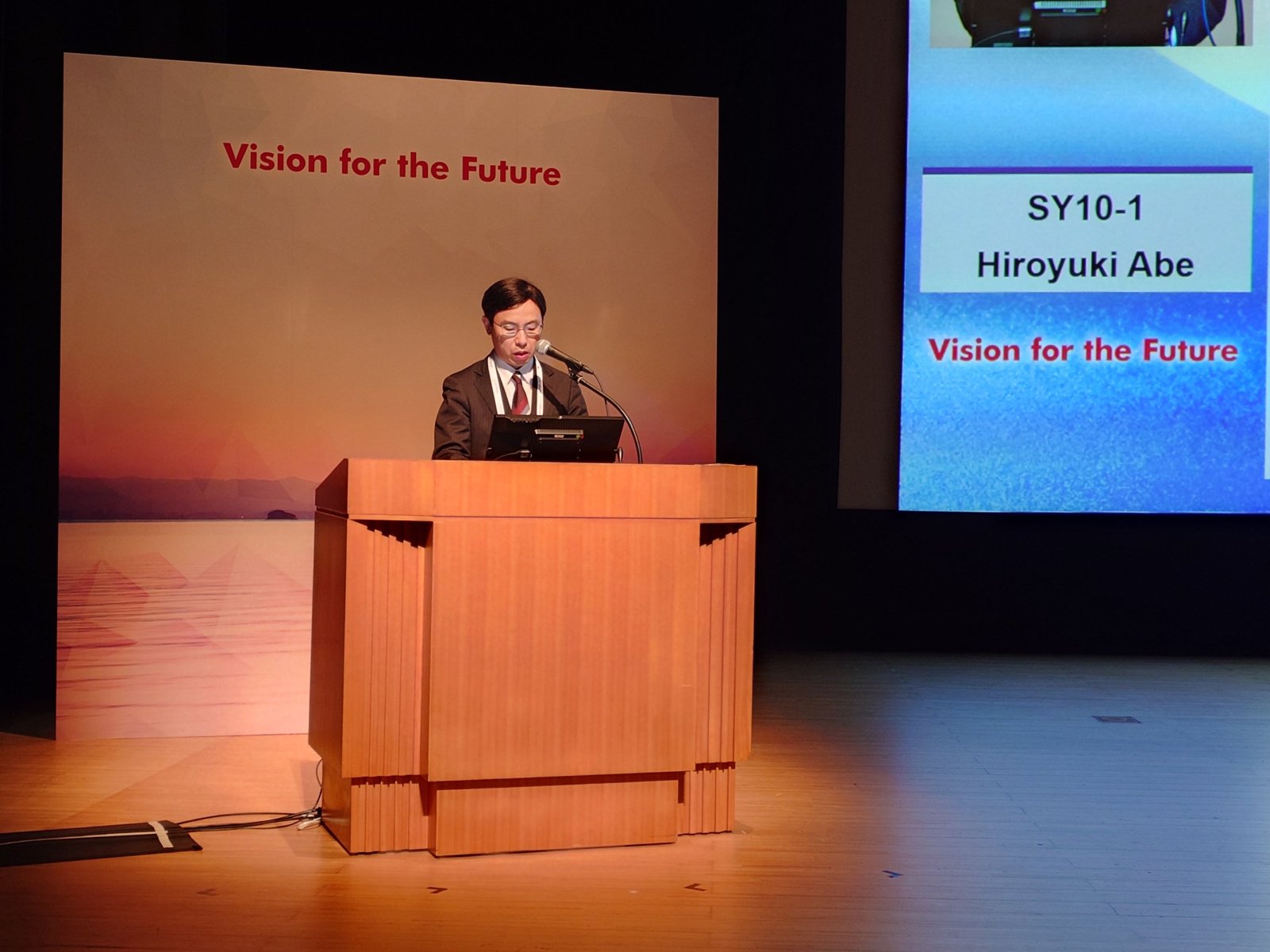 IAP2026 Fukuokaのシンポジウムで発表する阿部教授